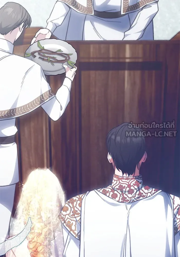 ย้อนเวลาพลิกชะตาทายาท ตอนที่ 8 รูปที่ 18