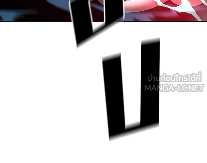 เลวฟาดเลว ตอนที่ 108 รูปที่ 219