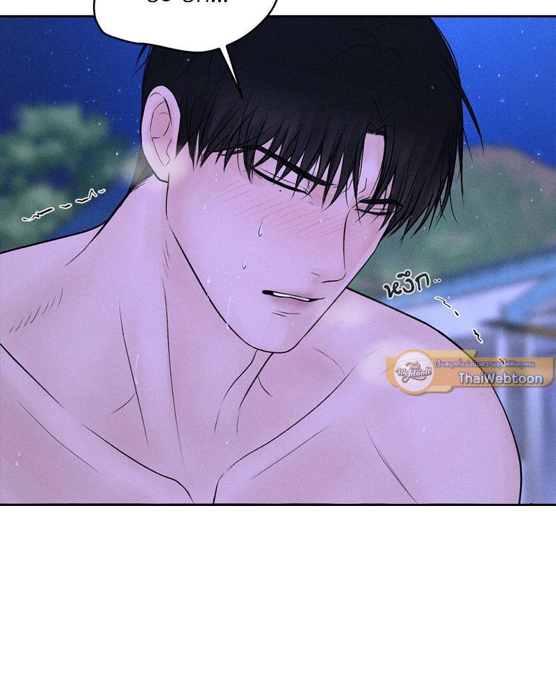 Doujin-Lc- อ่าน โดจิน มังฮวา เกาหลี ญี่ปุ่น จีน แปลไทย Payment for the Ride ตอนที่ 1 2 3 4 5 6 7 8 9 10 11 12 13 14 ฟรี ไม่มีโฆษณา อ่าน โดจิน Manhwa เกาหลี ญี่ปุ่น จีน เรามีครบ คัดมาให้เน้นๆ โดจิน 18+ รับประกันความฟินโดย  Doujin Lc