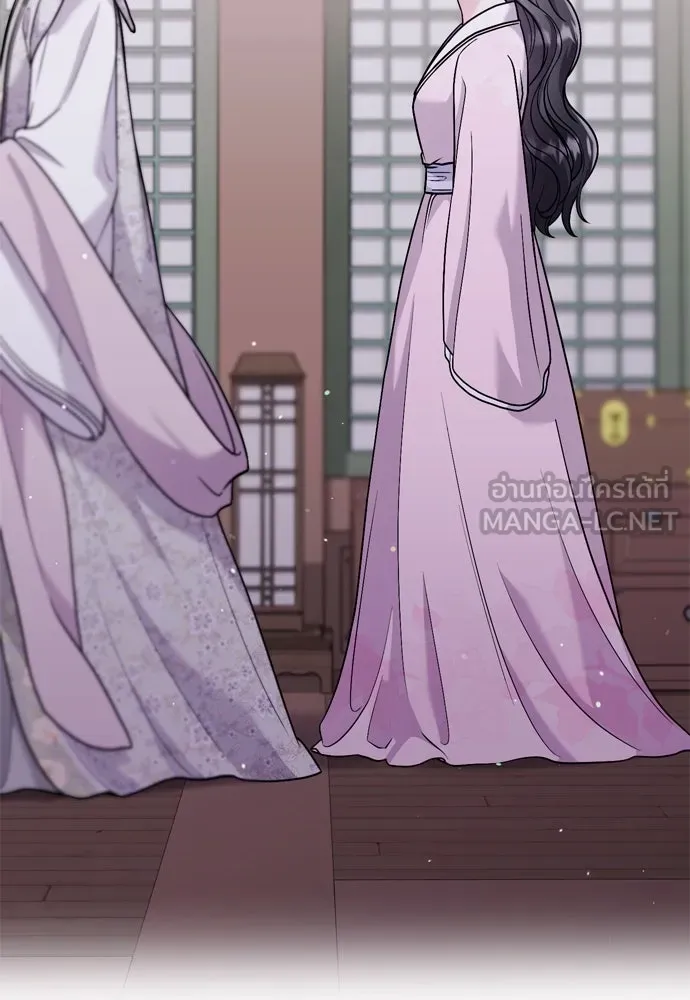 ข้าเนี่ยนะเป็นพระสนม ตอนที่ 32 ข้าจะร้องไห้แค่ตอนหั่นหัวหอมเท รูปที่ 15