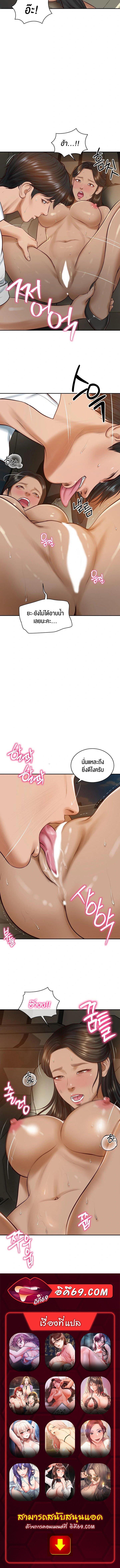 Doujin-Lc- อ่าน โดจิน มังฮวา เกาหลี ญี่ปุ่น จีน แปลไทย The Billionaire’s Monster Cock Son-In-Law ตอนที่ 1 2 3 4 5 6 7 8 9 10 11 12 13 14 ฟรี ไม่มีโฆษณา อ่าน โดจิน Manhwa เกาหลี ญี่ปุ่น จีน เรามีครบ คัดมาให้เน้นๆ โดจิน 18+ รับประกันความฟินโดย  Doujin Lc