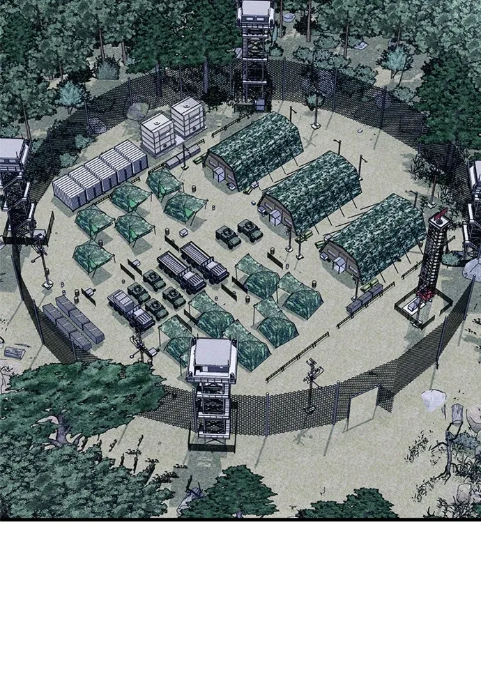 Zombie X Slasher ตอนที่ 61 รูปที่ 49