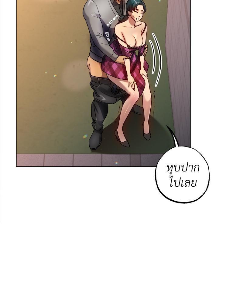 Doujin-Lc- อ่าน โดจิน มังฮวา เกาหลี ญี่ปุ่น จีน แปลไทย Do You Like to Exercise ตอนที่ 1 2 3 4 5 6 7 8 9 10 11 12 13 14 ฟรี ไม่มีโฆษณา อ่าน โดจิน Manhwa เกาหลี ญี่ปุ่น จีน เรามีครบ คัดมาให้เน้นๆ โดจิน 18+ รับประกันความฟินโดย  Doujin Lc