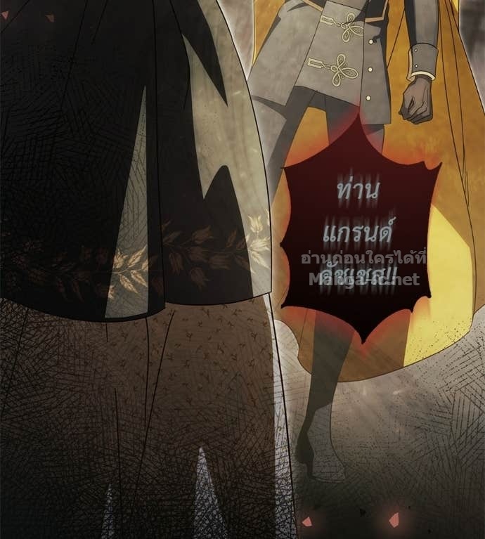 Doujin-Lc- อ่าน โดจิน มังฮวา เกาหลี ญี่ปุ่น จีน แปลไทย แกรนด์ดัชเชสล็อกมง ตอนที่ 1 2 3 4 5 6 7 8 9 10 11 12 13 14 ฟรี ไม่มีโฆษณา อ่าน โดจิน Manhwa เกาหลี ญี่ปุ่น จีน เรามีครบ คัดมาให้เน้นๆ โดจิน 18+ รับประกันความฟินโดย Doujin Lc