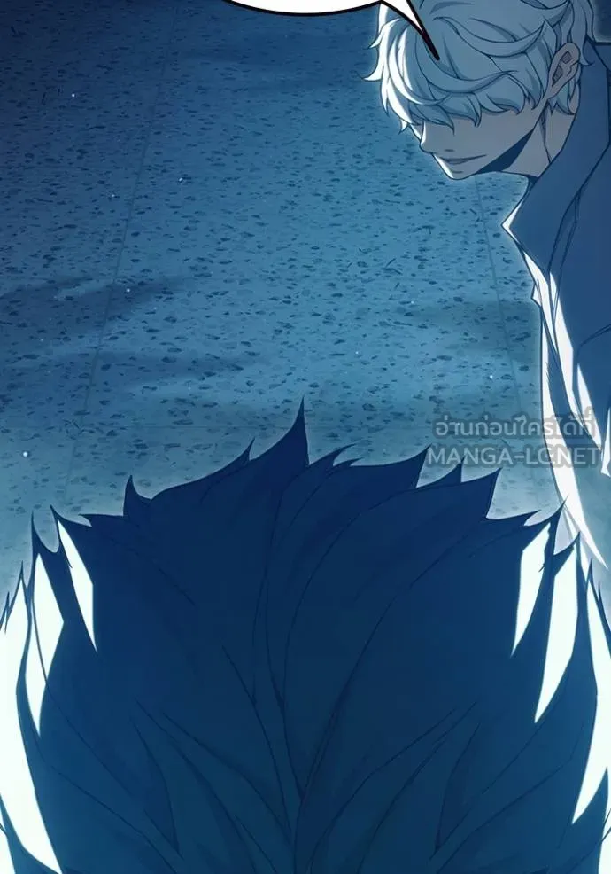 เยาวชนคนคุก ตอนที่ 47 รูปที่ 107