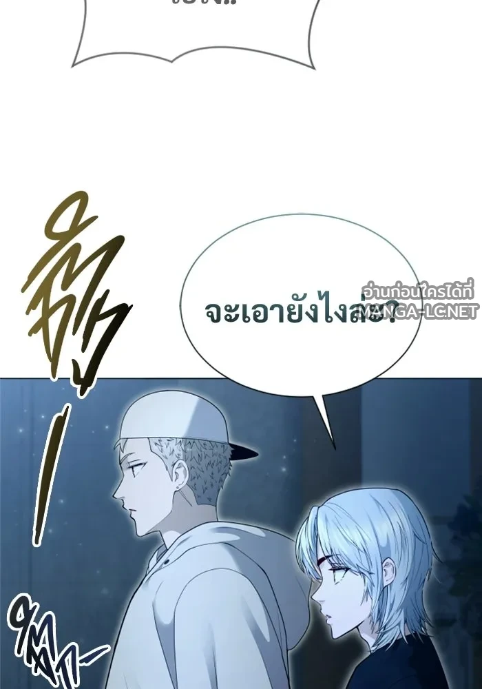 Manga-lc-com อ่านมังงะ อ่านการ์ตูน ออนไลน์ ฟรี อูเร็ค มาซิโน่ ตอนที่ 1 2 3 4 5 6 7 8 9 10 11 12 13 14 ฟรี ไม่มีโฆษณา Manga-lc - อ่าน มังงะ อ่าน การ์ตูน ออนไลน์ อ่านมังงะ ฟรี