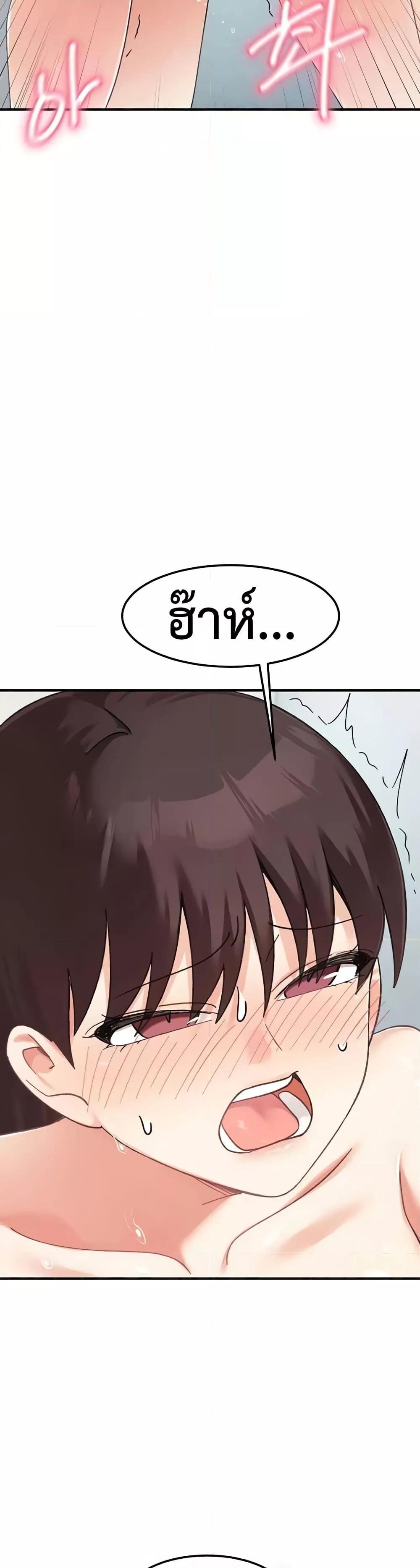 Doujin-Lc- อ่าน โดจิน มังฮวา เกาหลี ญี่ปุ่น จีน แปลไทย Doppelganger Female Friends ตอนที่ 1 2 3 4 5 6 7 8 9 10 11 12 13 14 ฟรี ไม่มีโฆษณา อ่าน โดจิน Manhwa เกาหลี ญี่ปุ่น จีน เรามีครบ คัดมาให้เน้นๆ โดจิน 18+ รับประกันความฟินโดย  Doujin Lc