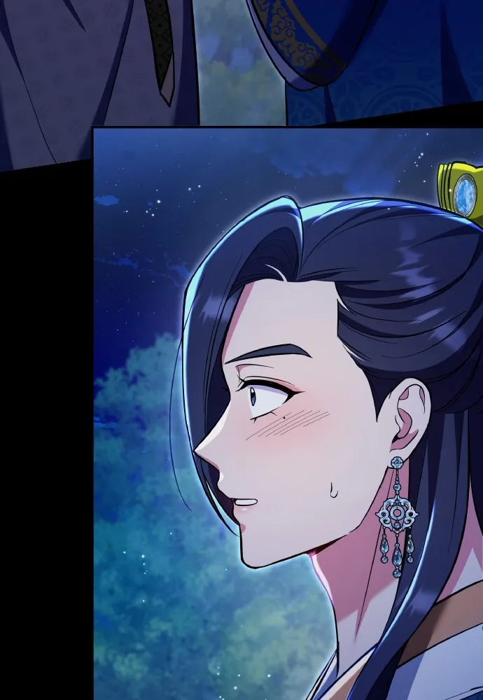 ข้าเนี่ยนะเป็นพระสนม ตอนที่ 130 อยู่ไหนนะ รูปที่ 49