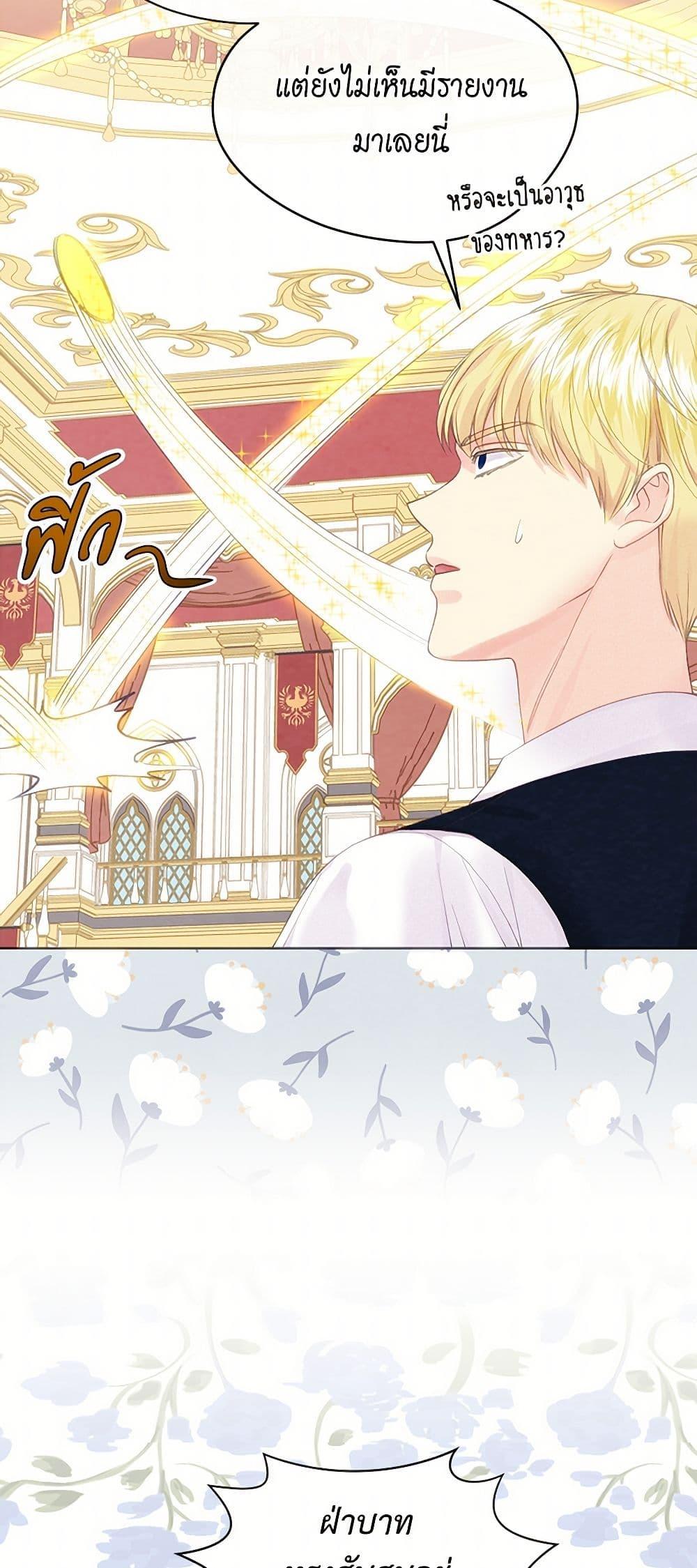 Manga-lc-com อ่านมังงะ อ่านการ์ตูน ออนไลน์ ฟรี Iris – The Lady and Her Smartphone ตอนที่ 1 2 3 4 5 6 7 8 9 10 11 12 13 14 ฟรี ไม่มีโฆษณา Manga-lc - อ่าน มังงะ อ่าน การ์ตูน ออนไลน์ อ่านมังงะ ฟรี