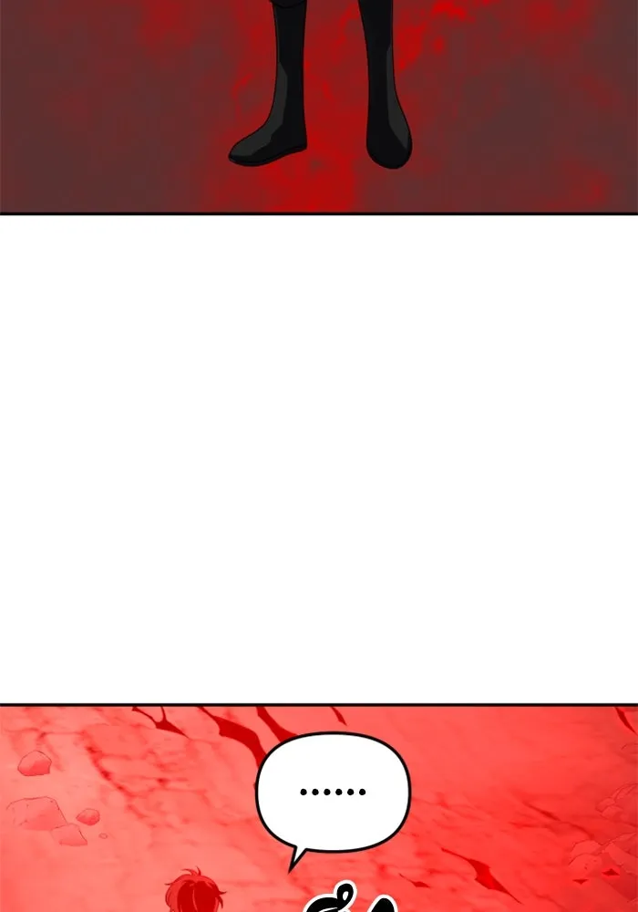 อดีตบอสหอคอย ตอนที่ 62 รูปที่ 122