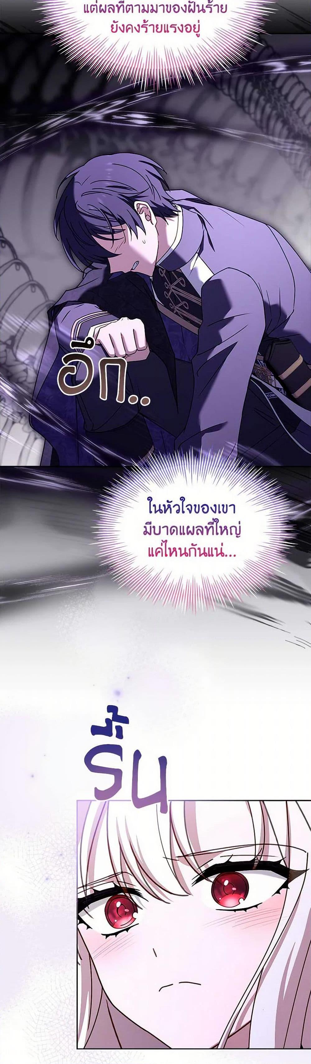 Manga-lc-com อ่านมังงะ อ่านการ์ตูน ออนไลน์ ฟรี The Lady Needs a Break ตอนที่ 1 2 3 4 5 6 7 8 9 10 11 12 13 14 ฟรี ไม่มีโฆษณา Manga-lc - อ่าน มังงะ อ่าน การ์ตูน ออนไลน์ อ่านมังงะ ฟรี