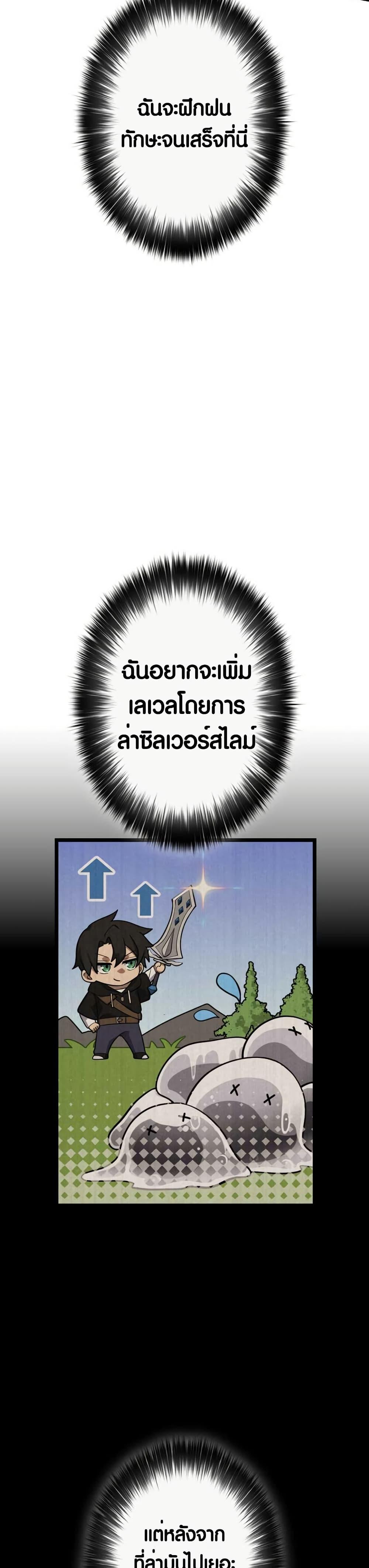 Manga-lc-com อ่านมังงะ อ่านการ์ตูน ออนไลน์ ฟรี Because I’m Super Lucky, I Got a Second Chance at Life ตอนที่ 1 2 3 4 5 6 7 8 9 10 11 12 13 14 ฟรี ไม่มีโฆษณา Manga-lc - อ่าน มังงะ อ่าน การ์ตูน ออนไลน์ อ่านมังงะ ฟรี