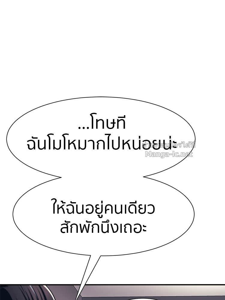 Doujin-Lc- อ่าน โดจิน มังฮวา เกาหลี ญี่ปุ่น จีน แปลไทย โคตรแกร่ง ตอนที่ 1 2 3 4 5 6 7 8 9 10 11 12 13 14 ฟรี ไม่มีโฆษณา อ่าน โดจิน Manhwa เกาหลี ญี่ปุ่น จีน เรามีครบ คัดมาให้เน้นๆ โดจิน 18+ รับประกันความฟินโดย Doujin Lc