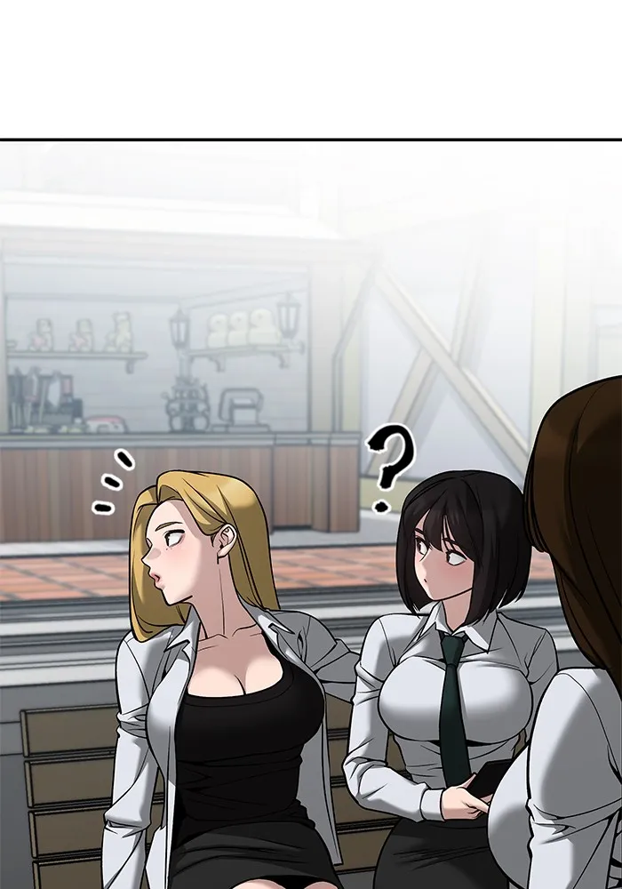 เลวฟาดเลว ตอนที่ 89 รูปที่ 197