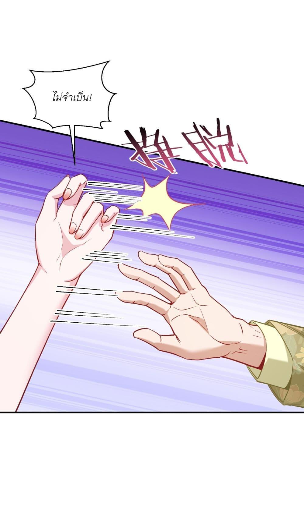 Manga-lc-com อ่านมังงะ อ่านการ์ตูน ออนไลน์ ฟรี Became a Billionaire After Dog Licking Improperly ตอนที่ 1 2 3 4 5 6 7 8 9 10 11 12 13 14 ฟรี ไม่มีโฆษณา Manga-lc - อ่าน มังงะ อ่าน การ์ตูน ออนไลน์ อ่านมังงะ ฟรี