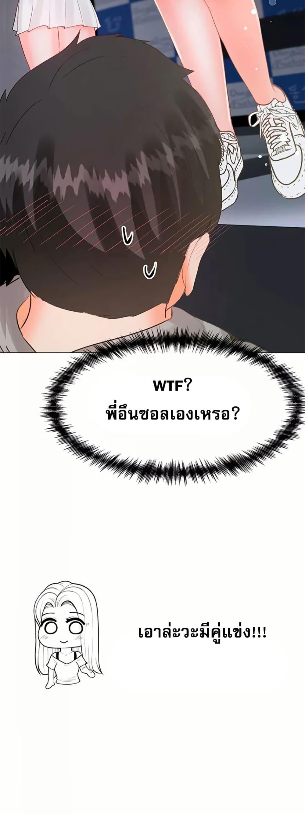 Doujin-Lc- อ่าน โดจิน มังฮวา เกาหลี ญี่ปุ่น จีน แปลไทย Troublesome Sister ตอนที่ 1 2 3 4 5 6 7 8 9 10 11 12 13 14 ฟรี ไม่มีโฆษณา อ่าน โดจิน Manhwa เกาหลี ญี่ปุ่น จีน เรามีครบ คัดมาให้เน้นๆ โดจิน 18+ รับประกันความฟินโดย  Doujin Lc