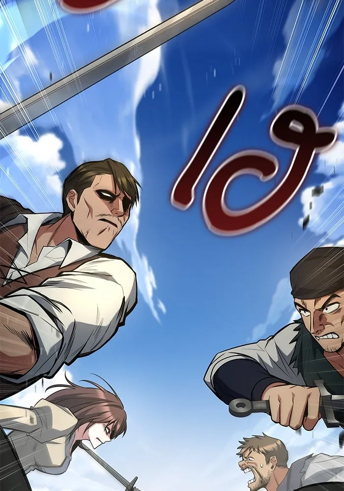 ครัวจอมเวท ตอนที่ 56 รูปที่ 19