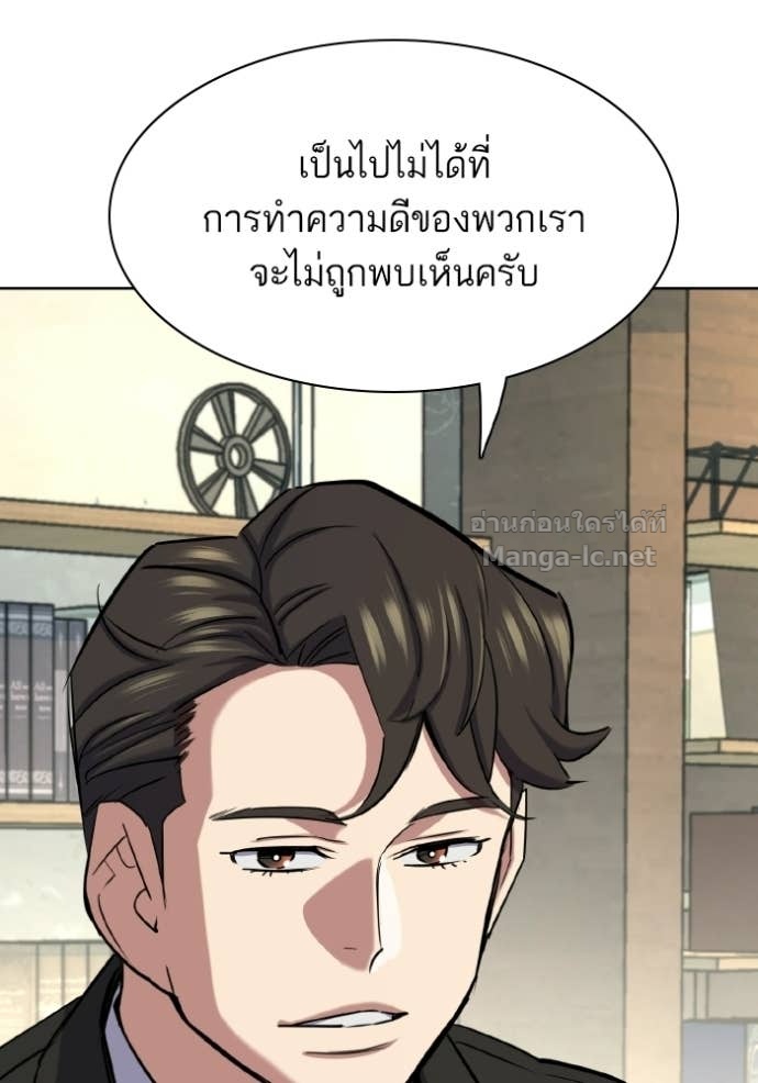 Doujin-Lc- อ่าน โดจิน มังฮวา เกาหลี ญี่ปุ่น จีน แปลไทย Reborn Rich ตอนที่ 1 2 3 4 5 6 7 8 9 10 11 12 13 14 ฟรี ไม่มีโฆษณา อ่าน โดจิน Manhwa เกาหลี ญี่ปุ่น จีน เรามีครบ คัดมาให้เน้นๆ โดจิน 18+ รับประกันความฟินโดย Doujin Lc