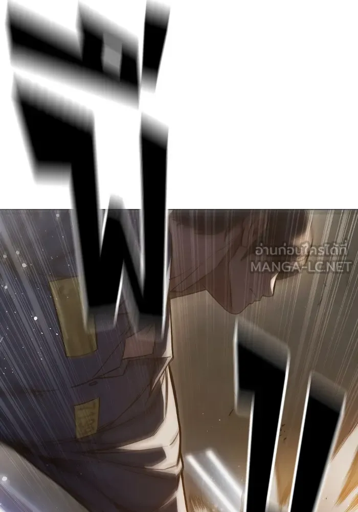 เยาวชนคนคุก ตอนที่ 10 รูปที่ 72
