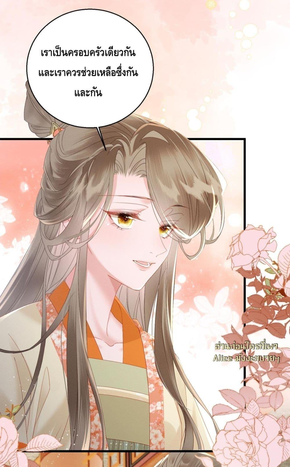 Manga-lc-com อ่านมังงะ อ่านการ์ตูน ออนไลน์ ฟรี เสียงหัวใจของเธ ตอนที่ 1 2 3 4 5 6 7 8 9 10 11 12 13 14 ฟรี ไม่มีโฆษณา Manga-lc - อ่าน มังงะ อ่าน การ์ตูน ออนไลน์ อ่านมังงะ ฟรี