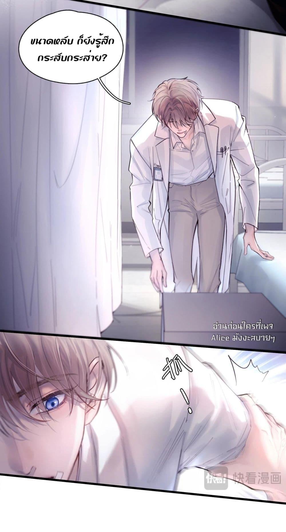 Manga-lc-com อ่านมังงะ อ่านการ์ตูน ออนไลน์ ฟรี ย้อนเวลาพลิกโชค ตอนที่ 1 2 3 4 5 6 7 8 9 10 11 12 13 14 ฟรี ไม่มีโฆษณา Manga-lc - อ่าน มังงะ อ่าน การ์ตูน ออนไลน์ อ่านมังงะ ฟรี