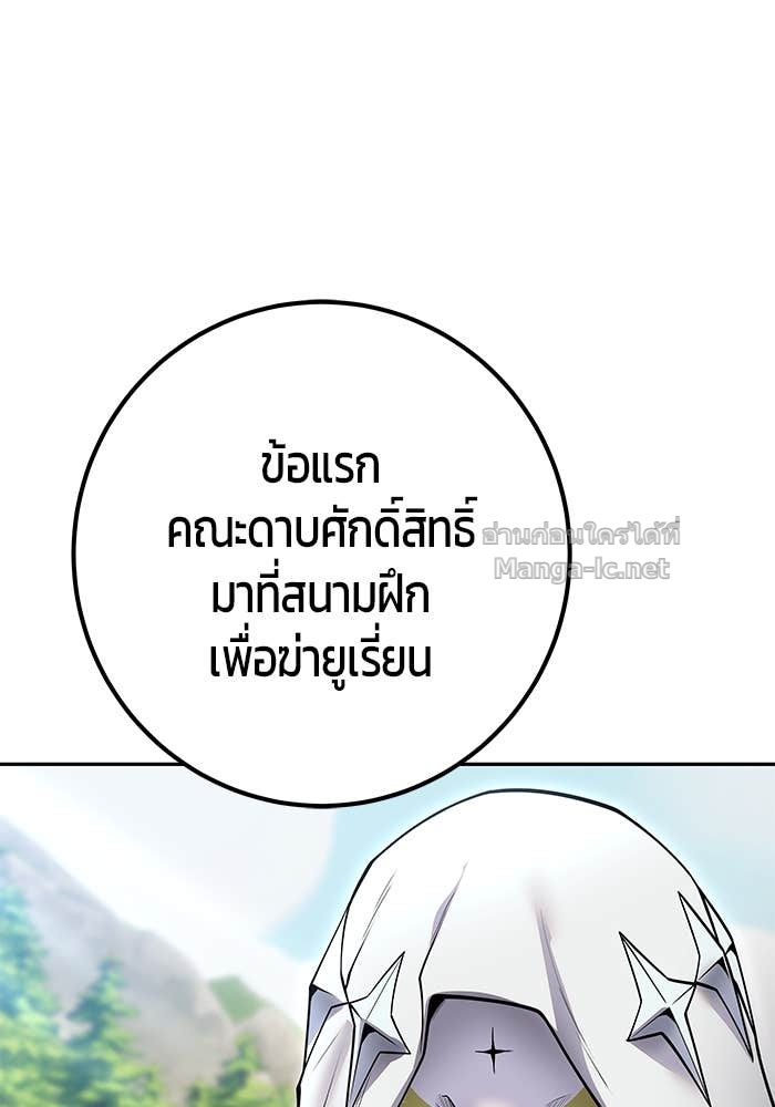 Doujin-Lc- อ่าน โดจิน มังฮวา เกาหลี ญี่ปุ่น จีน แปลไทย แกร่งเกินผู้กล้า แต่ซ่าไม่ได้ ตอนที่ 1 2 3 4 5 6 7 8 9 10 11 12 13 14 ฟรี ไม่มีโฆษณา อ่าน โดจิน Manhwa เกาหลี ญี่ปุ่น จีน เรามีครบ คัดมาให้เน้นๆ โดจิน 18+ รับประกันความฟินโดย Doujin Lc