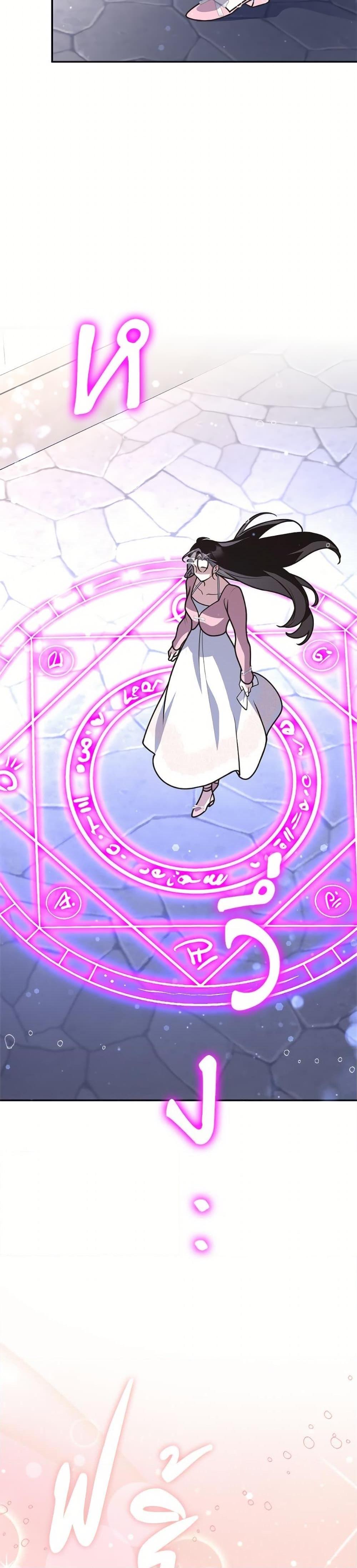 Manga-lc-com อ่านมังงะ อ่านการ์ตูน ออนไลน์ ฟรี Friends Shouldn’t Act This Way ตอนที่ 1 2 3 4 5 6 7 8 9 10 11 12 13 14 ฟรี ไม่มีโฆษณา Manga-lc - อ่าน มังงะ อ่าน การ์ตูน ออนไลน์ อ่านมังงะ ฟรี