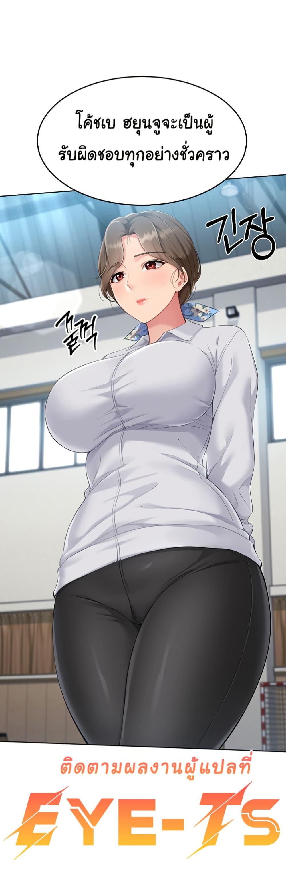 Doujin-Lc- อ่าน โดจิน มังฮวา เกาหลี ญี่ปุ่น จีน แปลไทย Set Up ตอนที่ 1 2 3 4 5 6 7 8 9 10 11 12 13 14 ฟรี ไม่มีโฆษณา อ่าน โดจิน Manhwa เกาหลี ญี่ปุ่น จีน เรามีครบ คัดมาให้เน้นๆ โดจิน 18+ รับประกันความฟินโดย  Doujin Lc