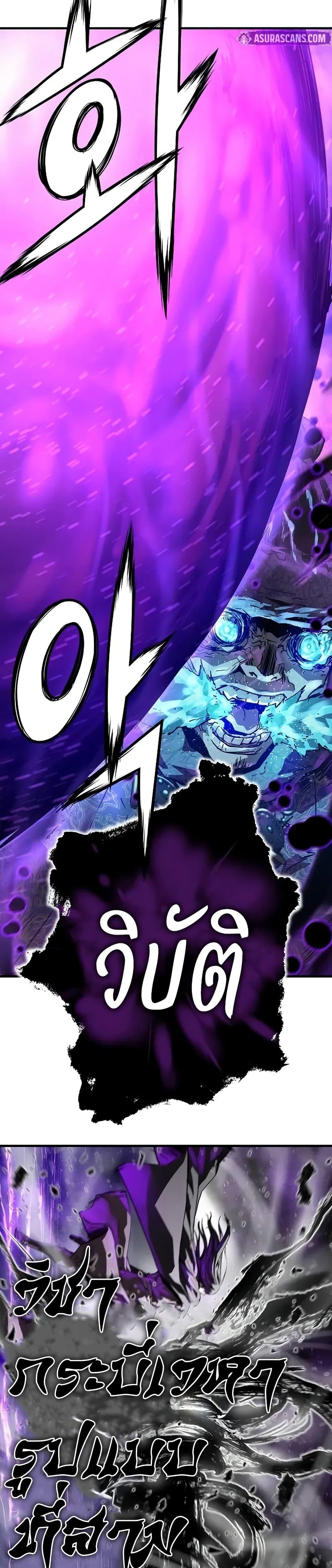 Manga-lc-com อ่านมังงะ อ่านการ์ตูน ออนไลน์ ฟรี Absolute Regression ตอนที่ 1 2 3 4 5 6 7 8 9 10 11 12 13 14 ฟรี ไม่มีโฆษณา Manga-lc - อ่าน มังงะ อ่าน การ์ตูน ออนไลน์ อ่านมังงะ ฟรี