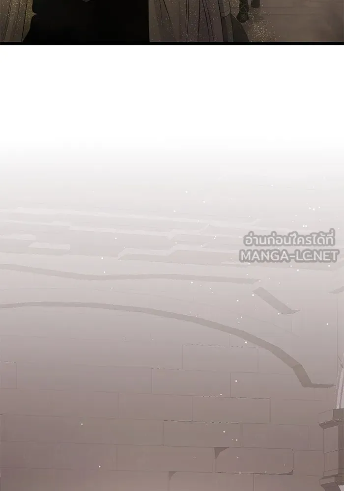 พลิกชะตาคว้าไอเทมระดับเทพ ตอนที่ 5 หลักฐานยืนยันคุณสมบัติ รูปที่ 153