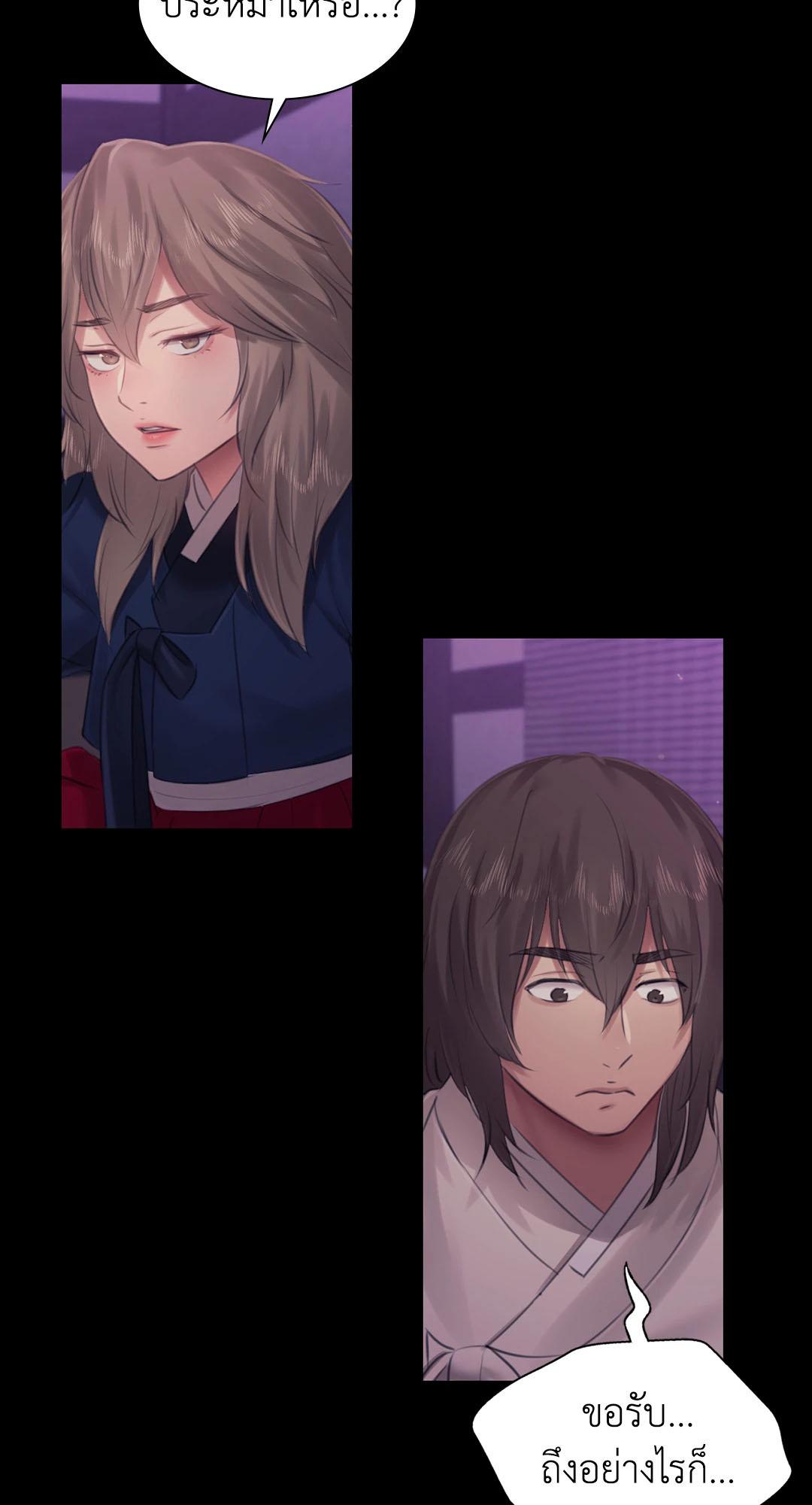 Doujin-Lc- อ่าน โดจิน มังฮวา เกาหลี ญี่ปุ่น จีน แปลไทย Madam ตอนที่ 1 2 3 4 5 6 7 8 9 10 11 12 13 14 ฟรี ไม่มีโฆษณา อ่าน โดจิน Manhwa เกาหลี ญี่ปุ่น จีน เรามีครบ คัดมาให้เน้นๆ โดจิน 18+ รับประกันความฟินโดย  Doujin Lc