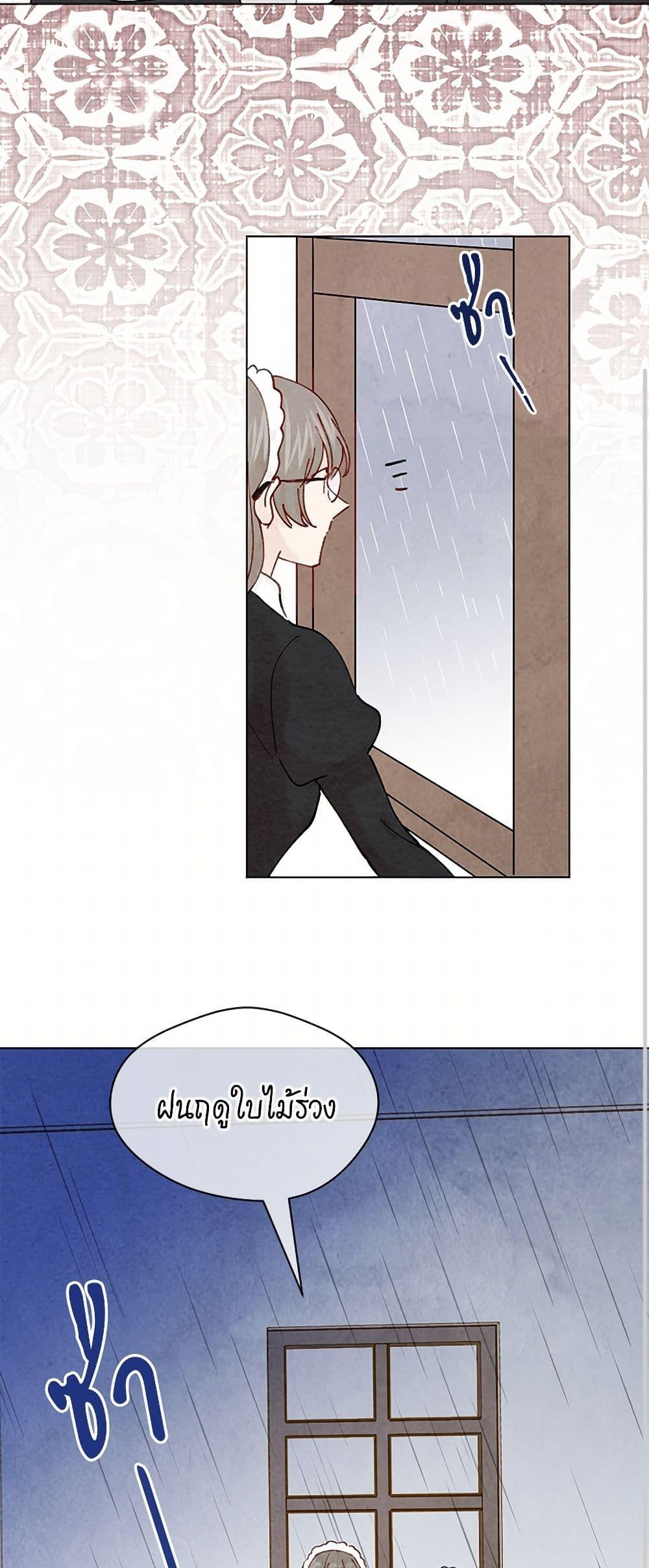 Manga-lc-com อ่านมังงะ อ่านการ์ตูน ออนไลน์ ฟรี Iris – The Lady and Her Smartphone ตอนที่ 1 2 3 4 5 6 7 8 9 10 11 12 13 14 ฟรี ไม่มีโฆษณา Manga-lc - อ่าน มังงะ อ่าน การ์ตูน ออนไลน์ อ่านมังงะ ฟรี