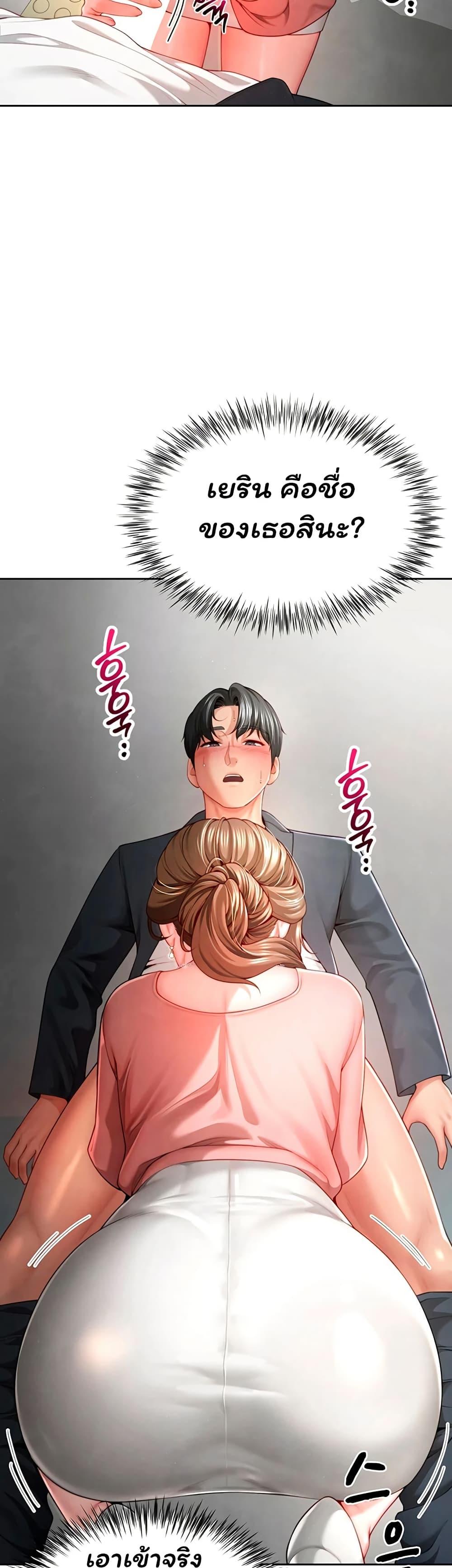 Doujin-Lc- อ่าน โดจิน มังฮวา เกาหลี ญี่ปุ่น จีน แปลไทย My Sp Is Actually ตอนที่ 1 2 3 4 5 6 7 8 9 10 11 12 13 14 ฟรี ไม่มีโฆษณา อ่าน โดจิน Manhwa เกาหลี ญี่ปุ่น จีน เรามีครบ คัดมาให้เน้นๆ โดจิน 18+ รับประกันความฟินโดย  Doujin Lc
