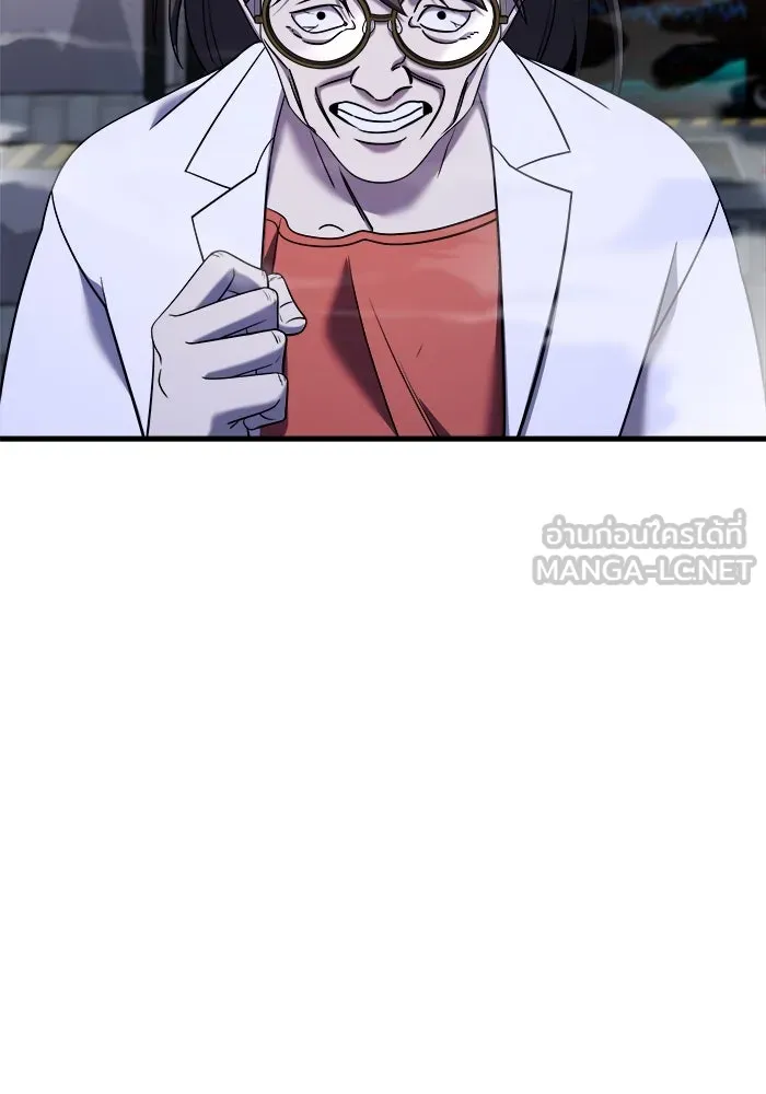 วายร้ายก็อยากมีรัก ตอนที่ 13 รูปที่ 117