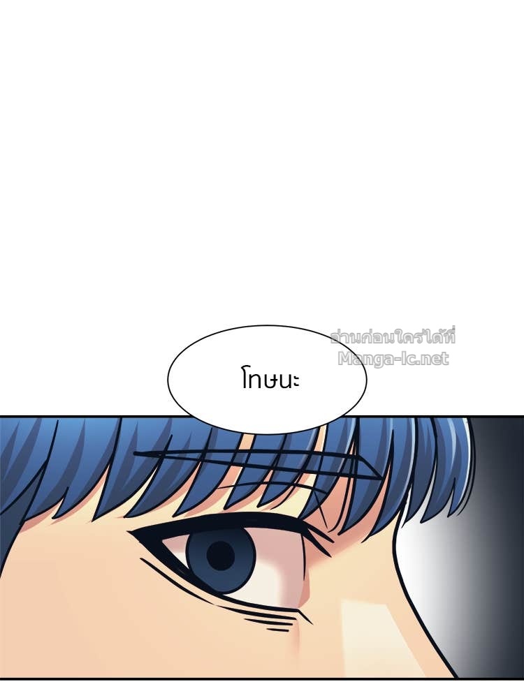 Doujin-Lc- อ่าน โดจิน มังฮวา เกาหลี ญี่ปุ่น จีน แปลไทย โคตรแกร่ง ตอนที่ 1 2 3 4 5 6 7 8 9 10 11 12 13 14 ฟรี ไม่มีโฆษณา อ่าน โดจิน Manhwa เกาหลี ญี่ปุ่น จีน เรามีครบ คัดมาให้เน้นๆ โดจิน 18+ รับประกันความฟินโดย Doujin Lc