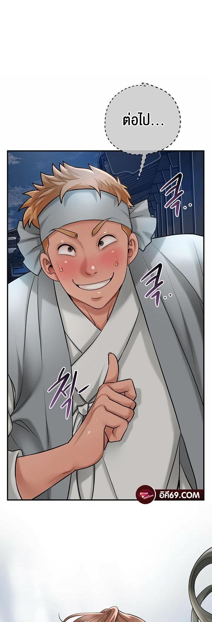 Doujin-Lc- อ่าน โดจิน มังฮวา เกาหลี ญี่ปุ่น จีน แปลไทย Brothel ตอนที่ 1 2 3 4 5 6 7 8 9 10 11 12 13 14 ฟรี ไม่มีโฆษณา อ่าน โดจิน Manhwa เกาหลี ญี่ปุ่น จีน เรามีครบ คัดมาให้เน้นๆ โดจิน 18+ รับประกันความฟินโดย  Doujin Lc