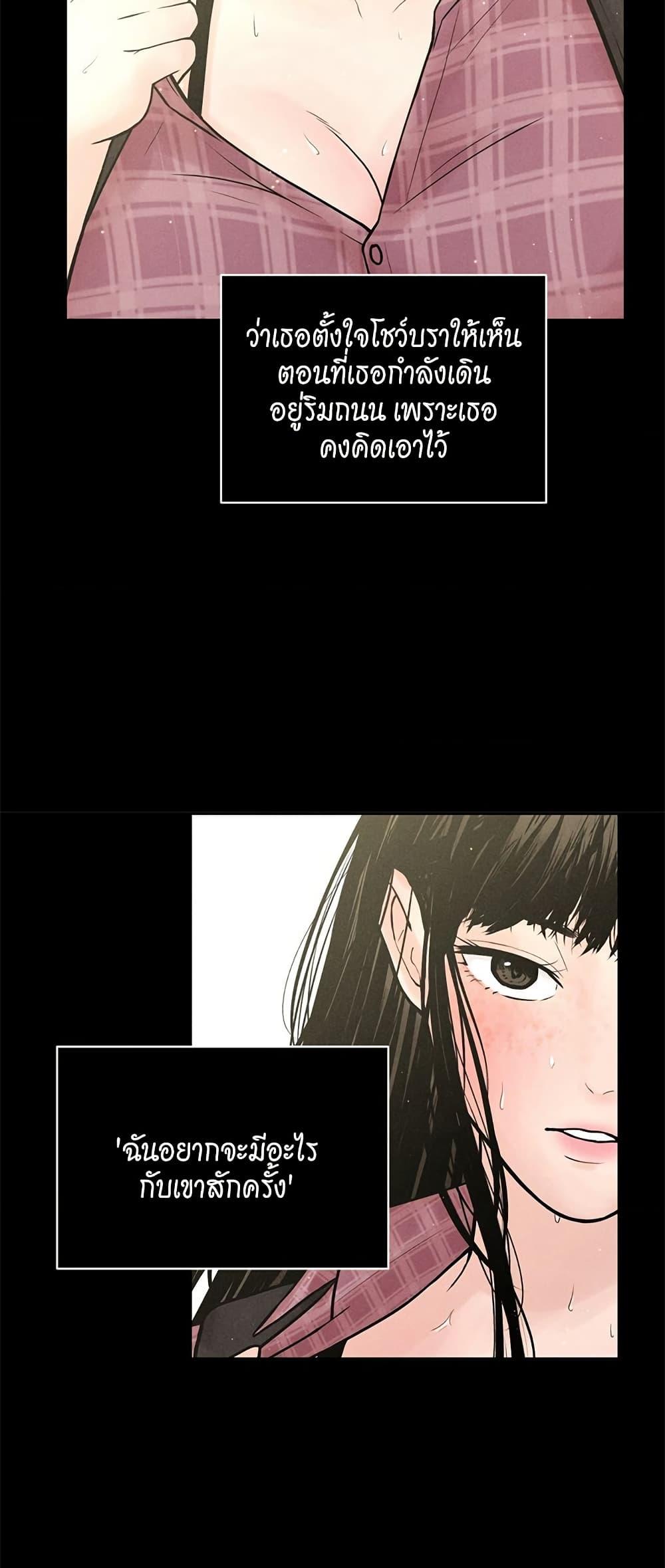Doujin-Lc- อ่าน โดจิน มังฮวา เกาหลี ญี่ปุ่น จีน แปลไทย Payment for the Ride ตอนที่ 1 2 3 4 5 6 7 8 9 10 11 12 13 14 ฟรี ไม่มีโฆษณา อ่าน โดจิน Manhwa เกาหลี ญี่ปุ่น จีน เรามีครบ คัดมาให้เน้นๆ โดจิน 18+ รับประกันความฟินโดย  Doujin Lc