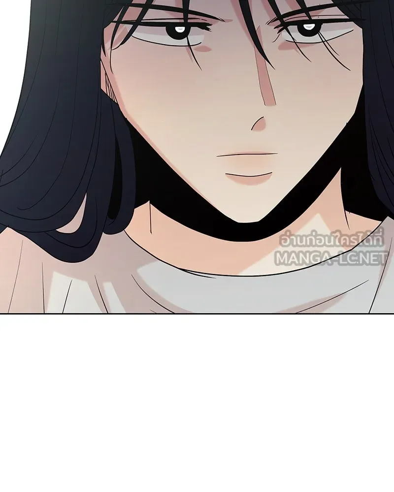 Pyramid Game เกมพีระมิด ตอนที่ 80 รูปที่ 57