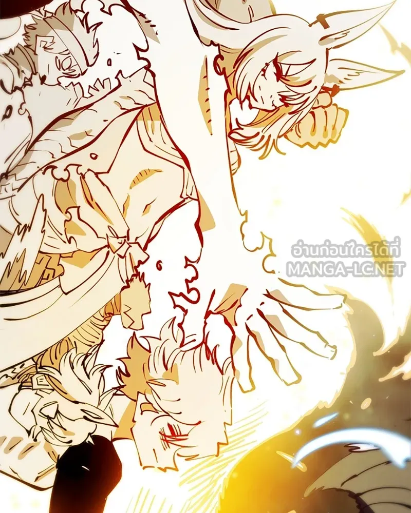 Player ตอนที่ 91 รูปที่ 69