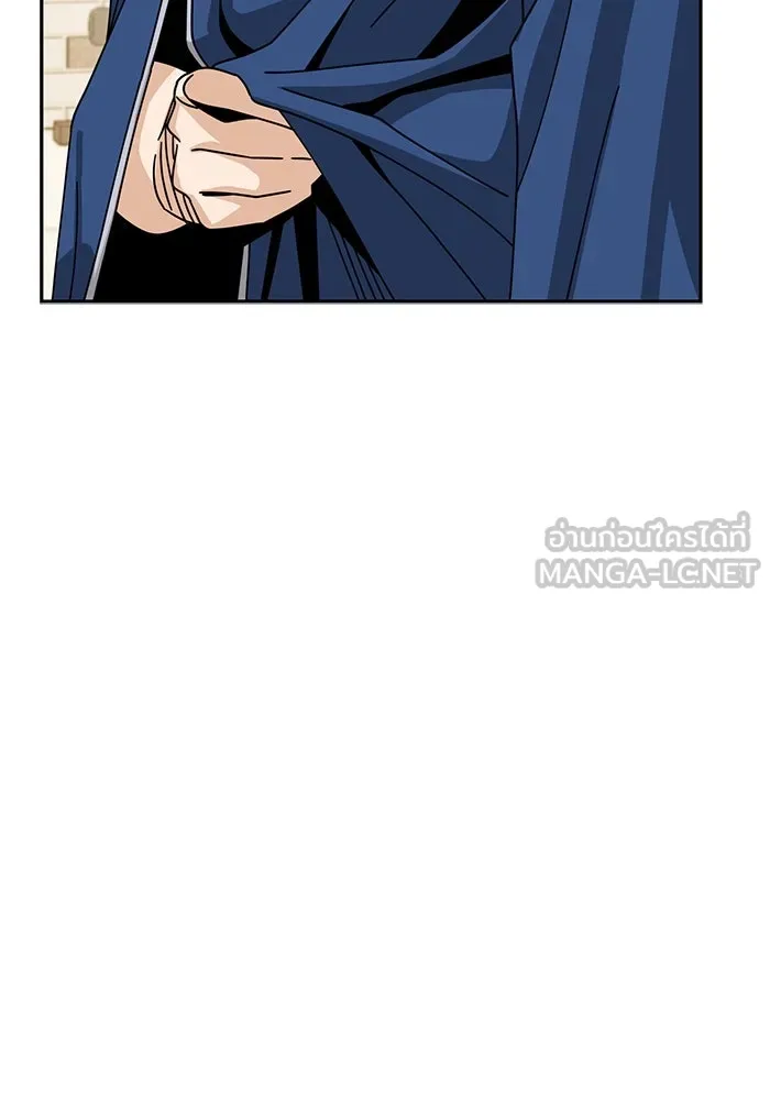 โชคชะตานำพารัก ตอนที่ 28 ใส่ใจเหรอ รูปที่ 12