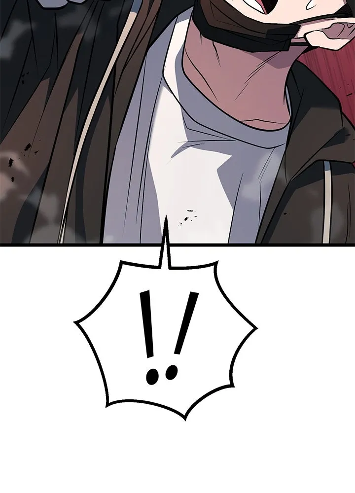 ราชาลานประลอง ตอนที่ 58 รูปที่ 166