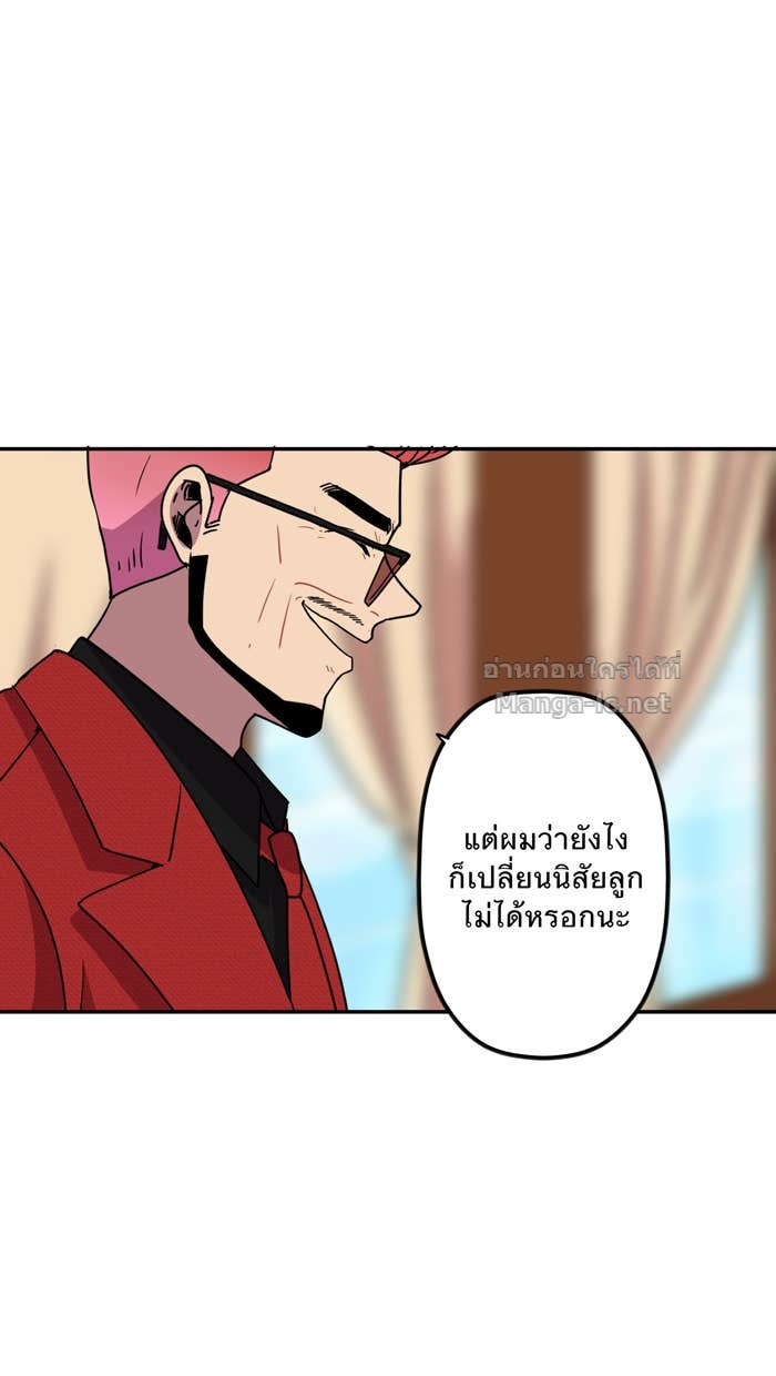 Doujin-Lc- อ่าน โดจิน มังฮวา เกาหลี ญี่ปุ่น จีน แปลไทย Take My Money รักนี้...มีเปย์ ตอนที่ 1 2 3 4 5 6 7 8 9 10 11 12 13 14 ฟรี ไม่มีโฆษณา อ่าน โดจิน Manhwa เกาหลี ญี่ปุ่น จีน เรามีครบ คัดมาให้เน้นๆ โดจิน 18+ รับประกันความฟินโดย Doujin Lc