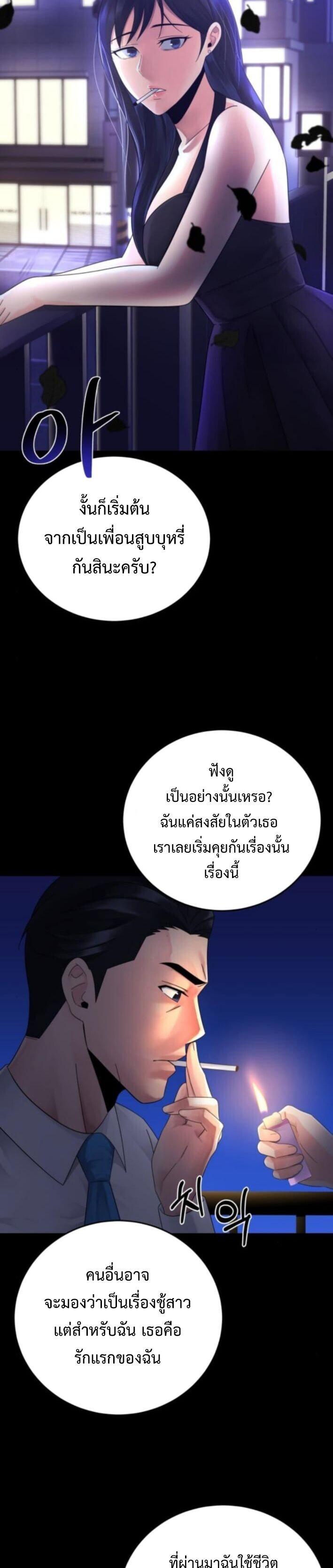 Manga-lc-com อ่านมังงะ อ่านการ์ตูน ออนไลน์ ฟรี The Reincarnated Cop Who Strikes With Wealth ตอนที่ 1 2 3 4 5 6 7 8 9 10 11 12 13 14 ฟรี ไม่มีโฆษณา Manga-lc - อ่าน มังงะ อ่าน การ์ตูน ออนไลน์ อ่านมังงะ ฟรี
