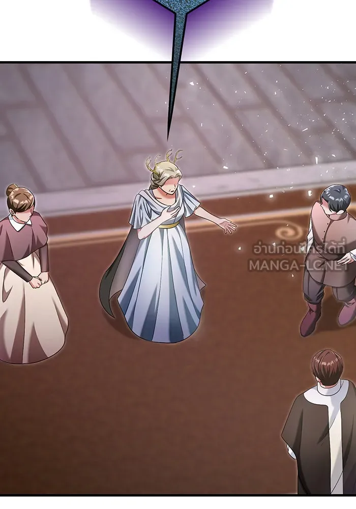 นางร้ายที่ไหนจะมีคุณธรรม ตอนที่ 119 รูปที่ 15
