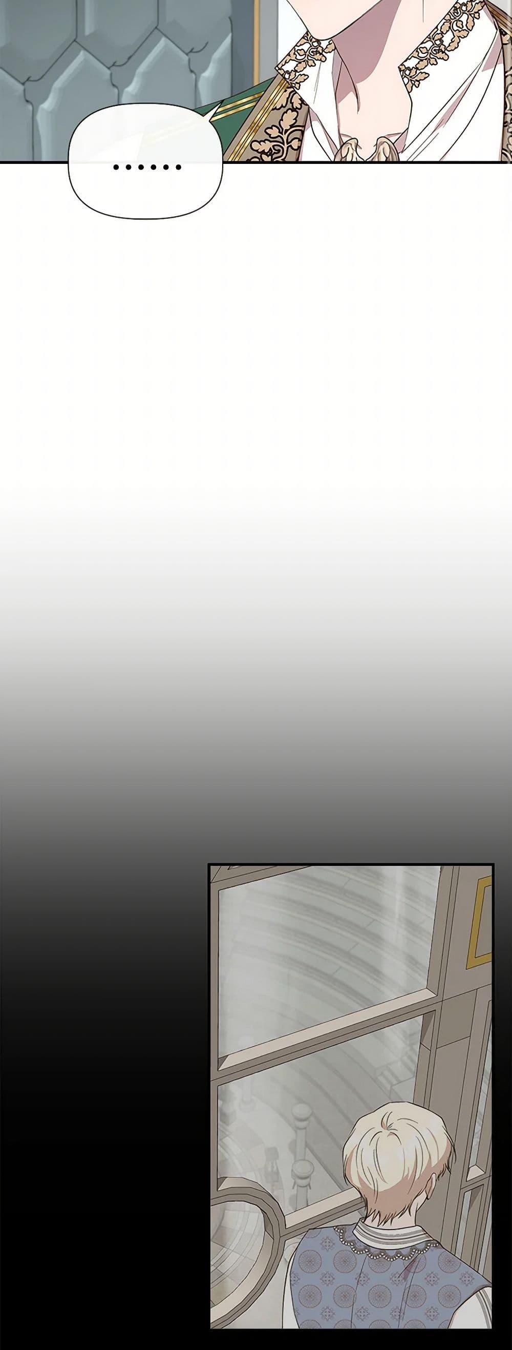 Manga-lc-com อ่านมังงะ อ่านการ์ตูน ออนไลน์ ฟรี I Wasn’t the Cinderella ตอนที่ 1 2 3 4 5 6 7 8 9 10 11 12 13 14 ฟรี ไม่มีโฆษณา Manga-lc - อ่าน มังงะ อ่าน การ์ตูน ออนไลน์ อ่านมังงะ ฟรี