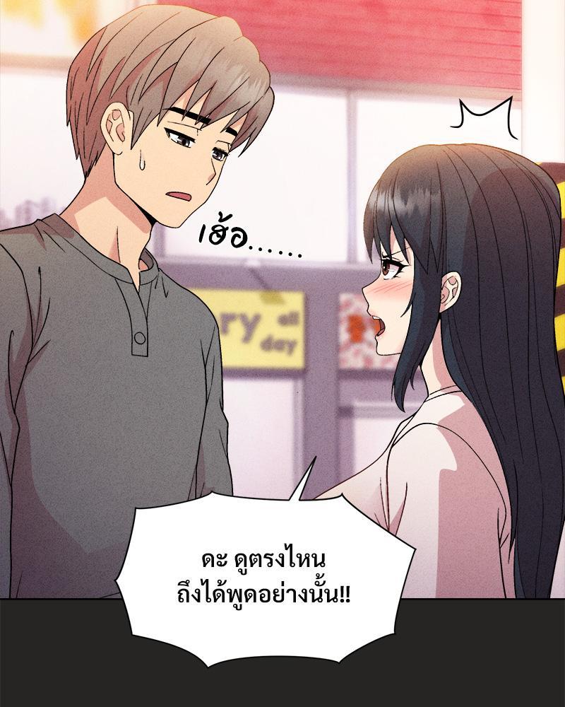 Doujin-Lc- อ่าน โดจิน มังฮวา เกาหลี ญี่ปุ่น จีน แปลไทย Playing a game with my Busty Manager ตอนที่ 1 2 3 4 5 6 7 8 9 10 11 12 13 14 ฟรี ไม่มีโฆษณา อ่าน โดจิน Manhwa เกาหลี ญี่ปุ่น จีน เรามีครบ คัดมาให้เน้นๆ โดจิน 18+ รับประกันความฟินโดย  Doujin Lc