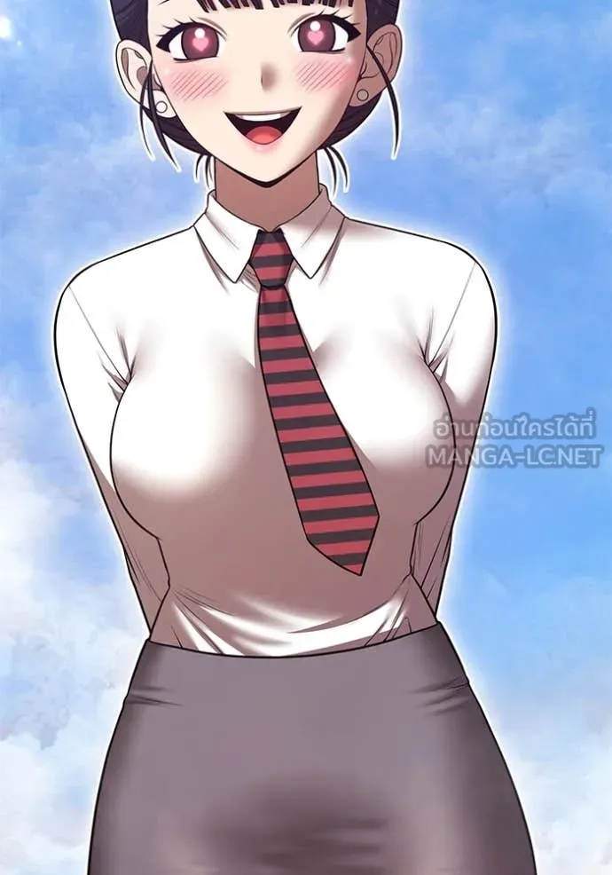 +99 ท่อนไม้ ตอนที่ 76 รูปที่ 378