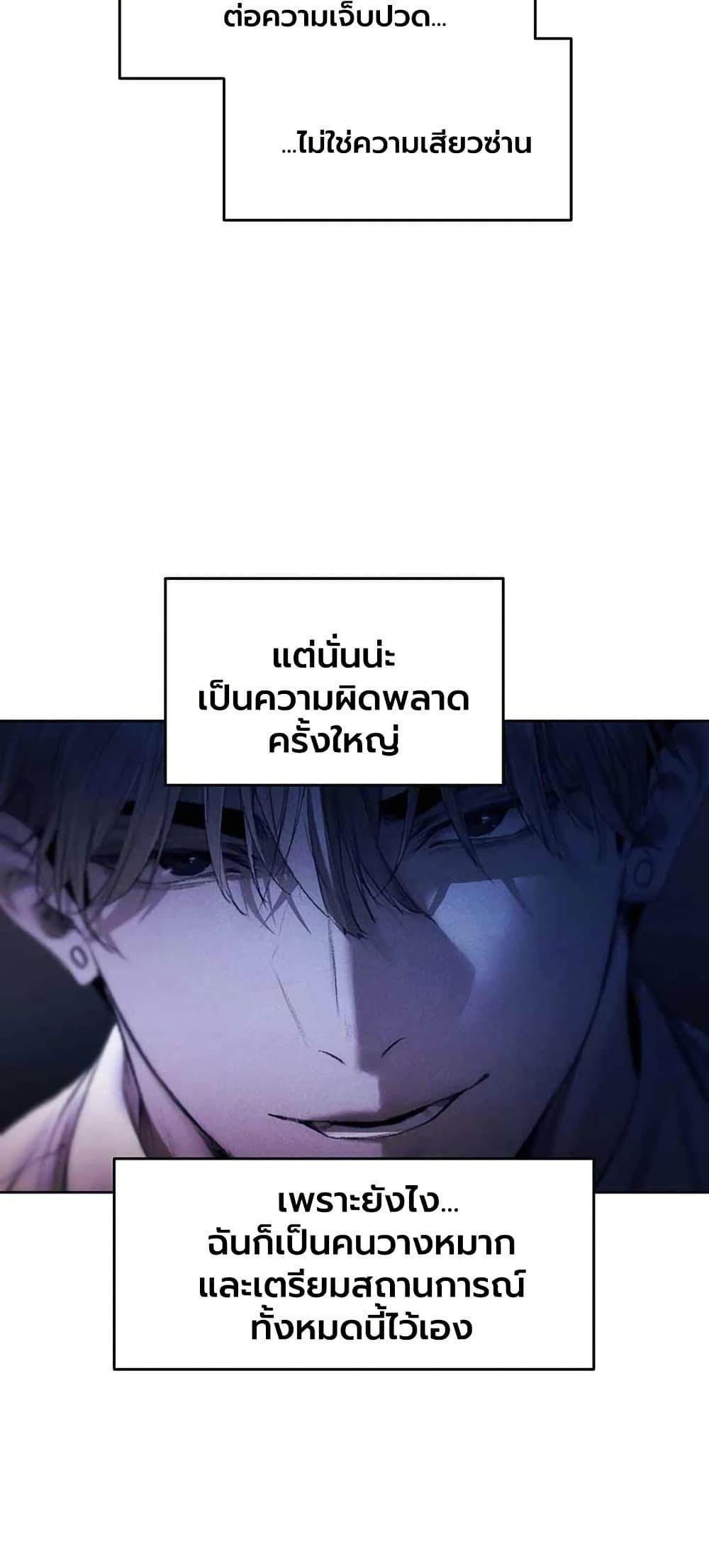 Doujin-Lc- อ่าน โดจิน มังฮวา เกาหลี ญี่ปุ่น จีน แปลไทย MILF Hunting ตอนที่ 1 2 3 4 5 6 7 8 9 10 11 12 13 14 ฟรี ไม่มีโฆษณา อ่าน โดจิน Manhwa เกาหลี ญี่ปุ่น จีน เรามีครบ คัดมาให้เน้นๆ โดจิน 18+ รับประกันความฟินโดย  Doujin Lc