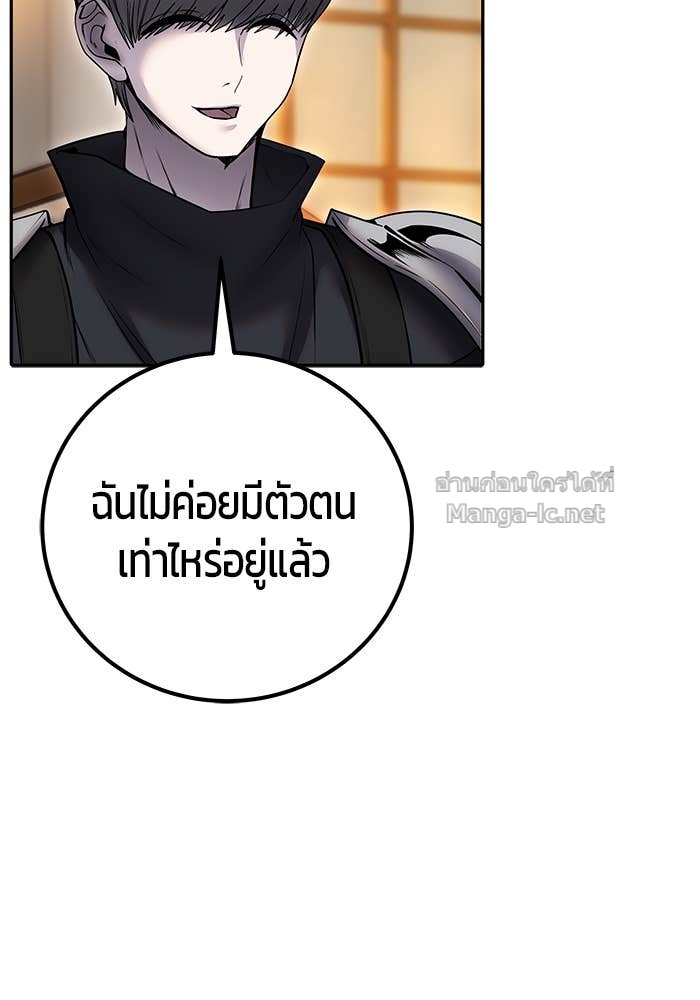 Doujin-Lc- อ่าน โดจิน มังฮวา เกาหลี ญี่ปุ่น จีน แปลไทย แกร่งเกินผู้กล้า แต่ซ่าไม่ได้ ตอนที่ 1 2 3 4 5 6 7 8 9 10 11 12 13 14 ฟรี ไม่มีโฆษณา อ่าน โดจิน Manhwa เกาหลี ญี่ปุ่น จีน เรามีครบ คัดมาให้เน้นๆ โดจิน 18+ รับประกันความฟินโดย Doujin Lc