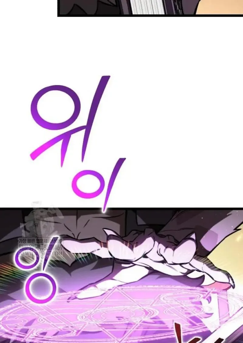 Reincarnator ผ_หวนค_น ตอนที่ ตอนที่ 121 รูปที่ 139